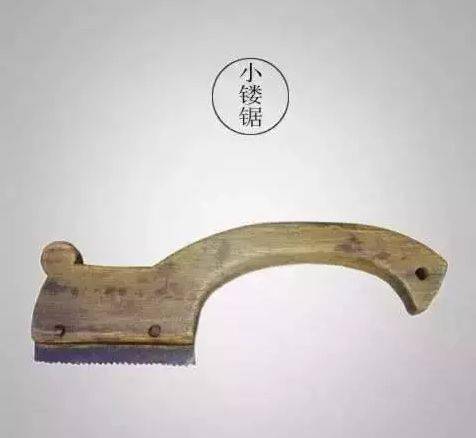 中国传统的木工锯知识
