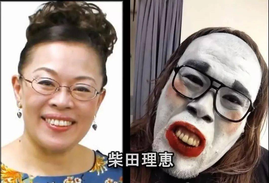 日本三大搞笑艺人图片
