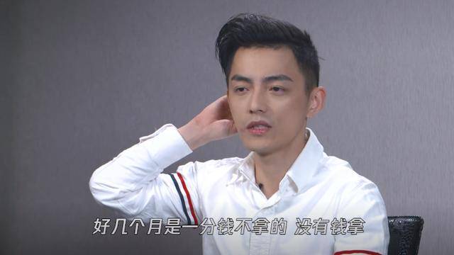 斗鱼魔教教主智勋逆袭之路,采访一语道出无数主播的心声