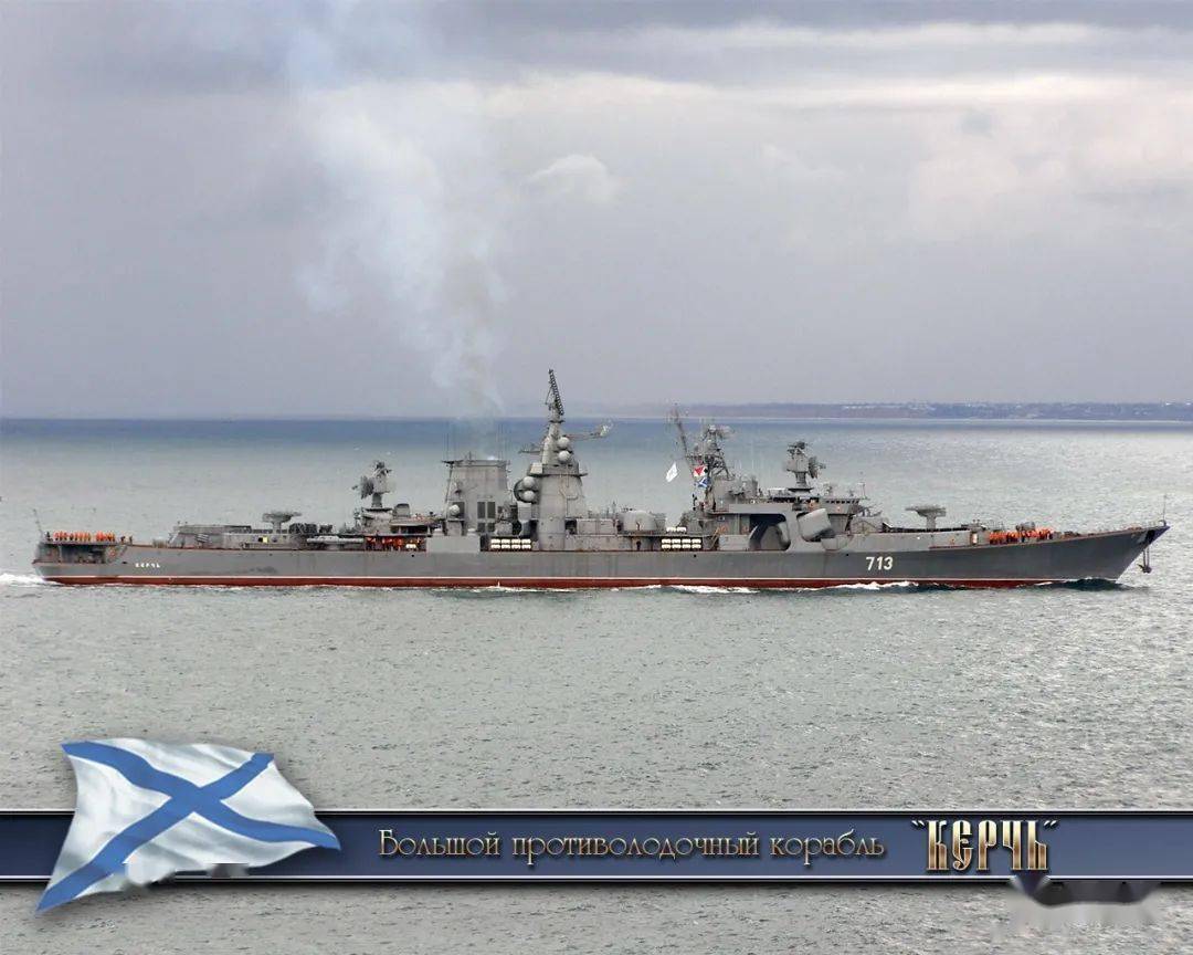 谢尔盖现代战舰官方图片