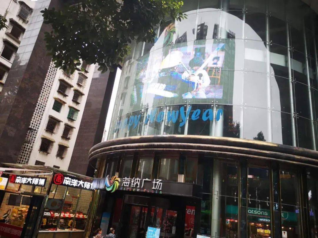 双节我在岗贵阳消防宣传提示全城覆盖