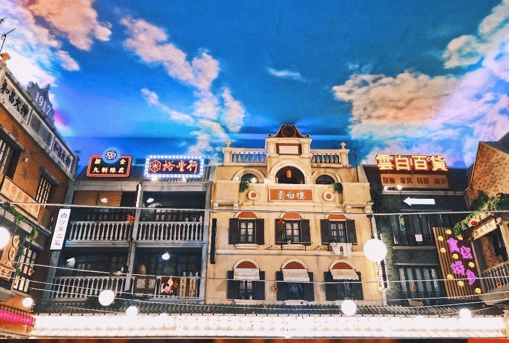 人民日报点名江门这个网红打卡地!网友直呼太美……_恩平