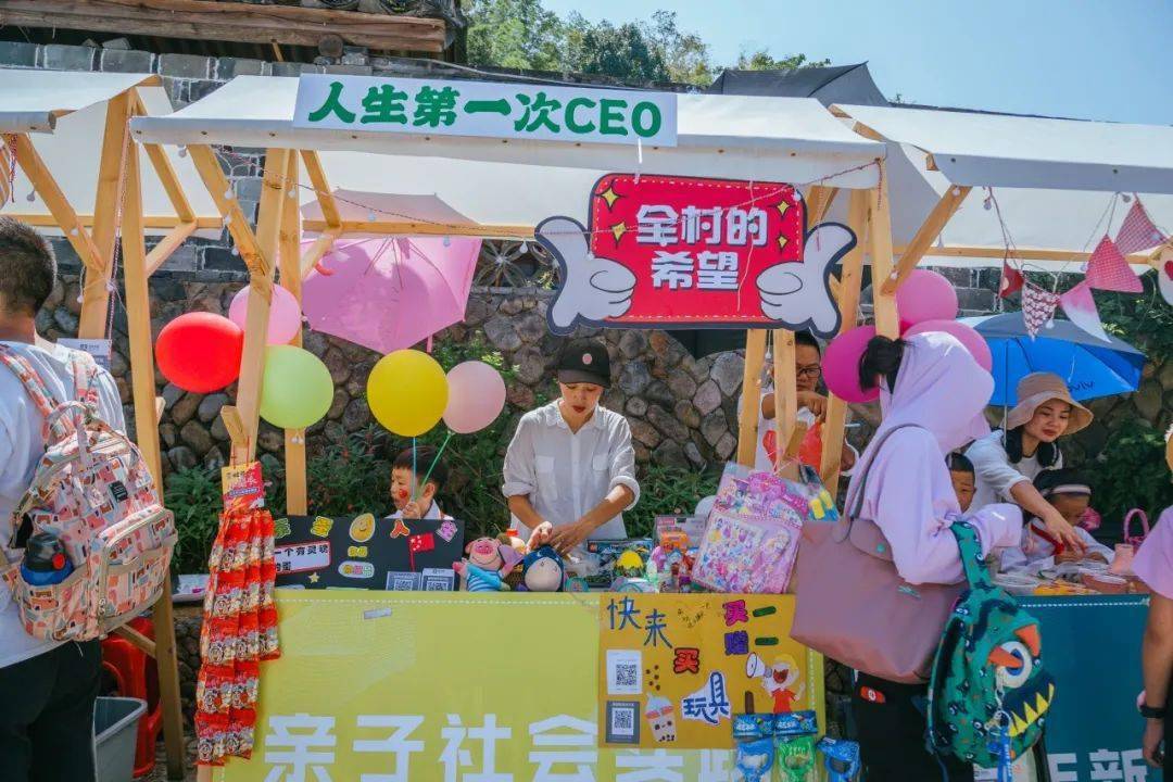 青春不打烊假期潮我看廊桥宣讲亲青市集又双叒来啦