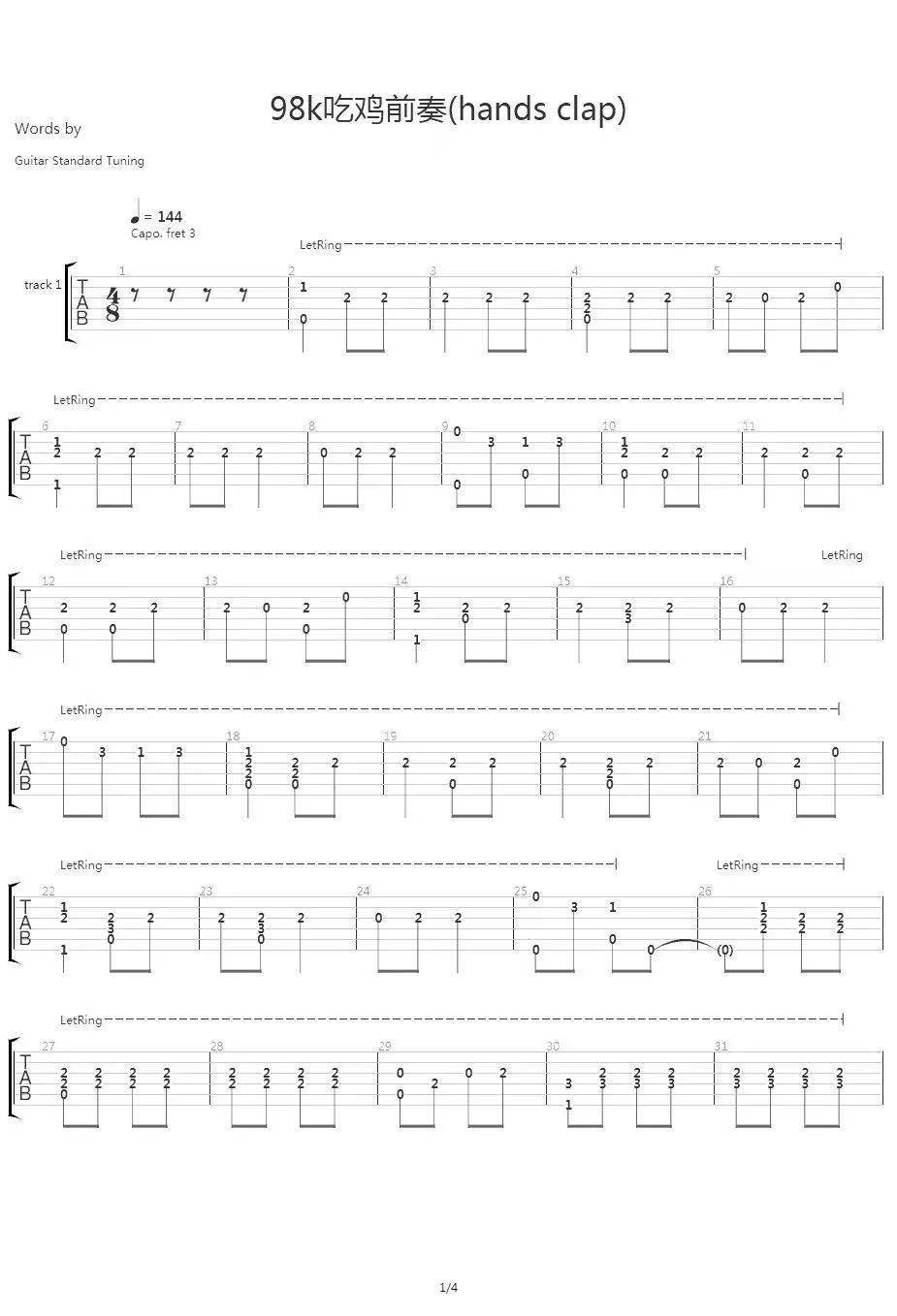 吉他谱98k指弹曲目