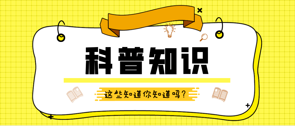 好奇网在线教育行业的最新动态