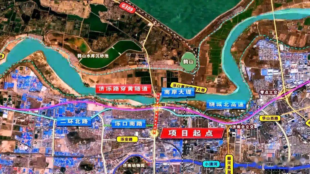 30环到达地连墙"泰山号"盾构机已掘进至黄河南岸济南黄河隧道工程大河