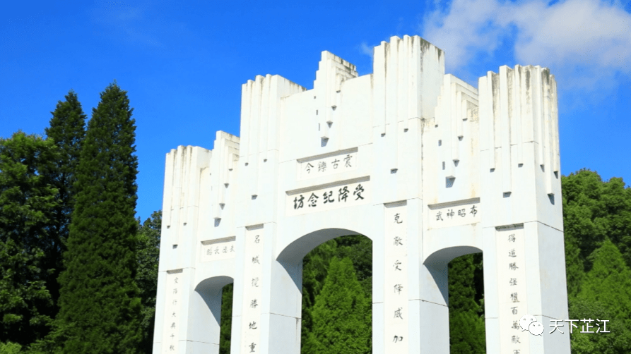 受降纪念馆国庆期间共接待游客约9万人次