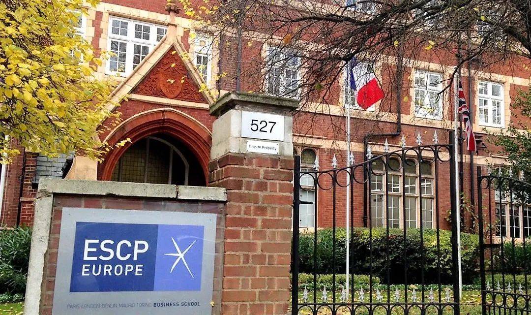 escp又名欧洲高等商学院(escp business school),同样获得三大商学院