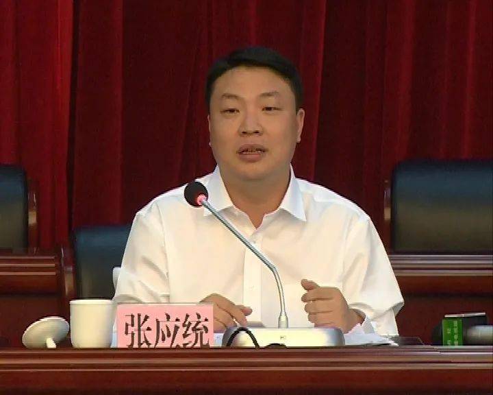 张应统丹灶镇党委书记大家用更开阔的胸怀,更开放的心态,更创新的思维