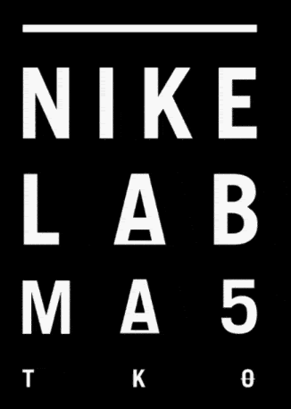 日本36岁天才设计师为东京奥运做设计三宅一生西铁城nike争先合作但在