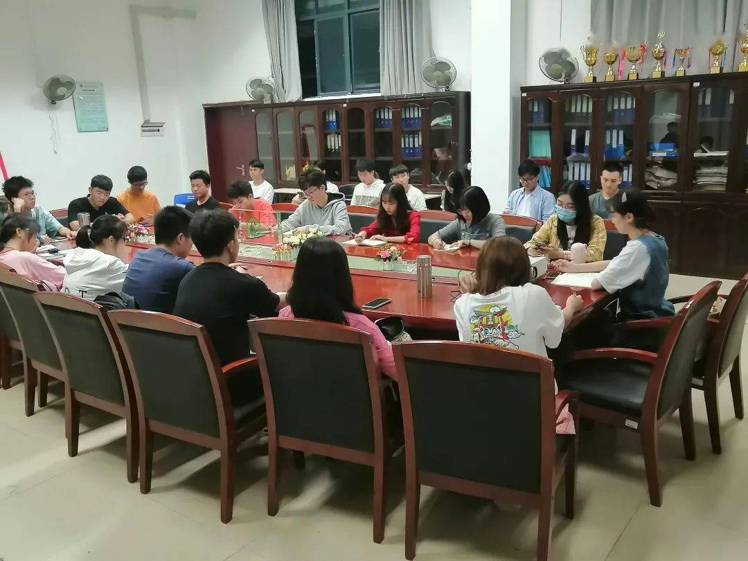 会议回顾诚心工作室全体大会