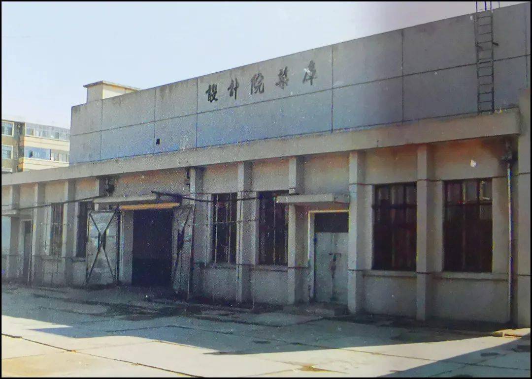 菜库托儿所卫生所浴池职工宿舍楼壮志小学80年代90年代小公园一角院内