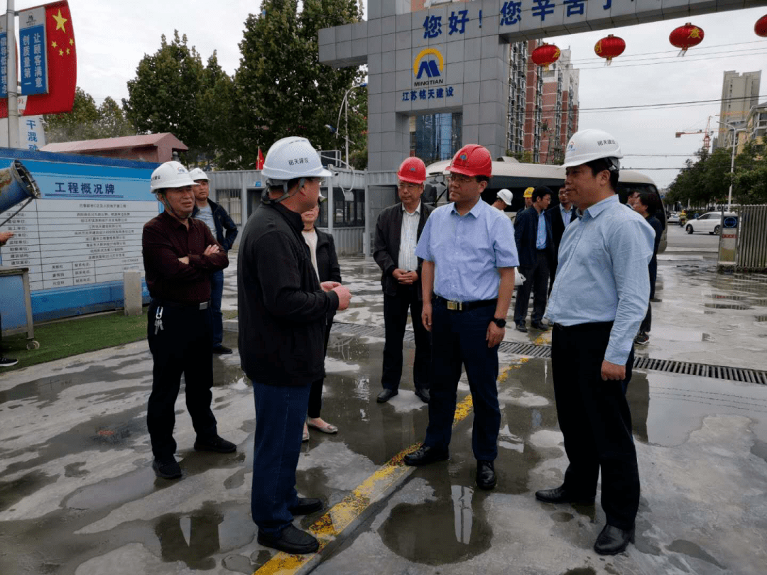 【县区动态】泗阳:马伟调研推进大气污染防治工作