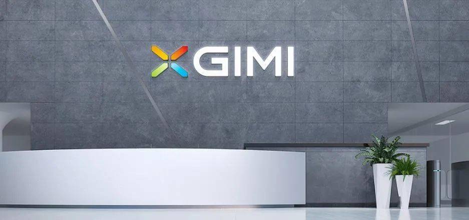 科创贷支持企业极米科技科创板上市获批