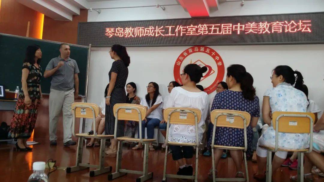 李淑芳"出现了播撒着唤醒教育初心的种子每周末马不停蹄的往返而绿皮