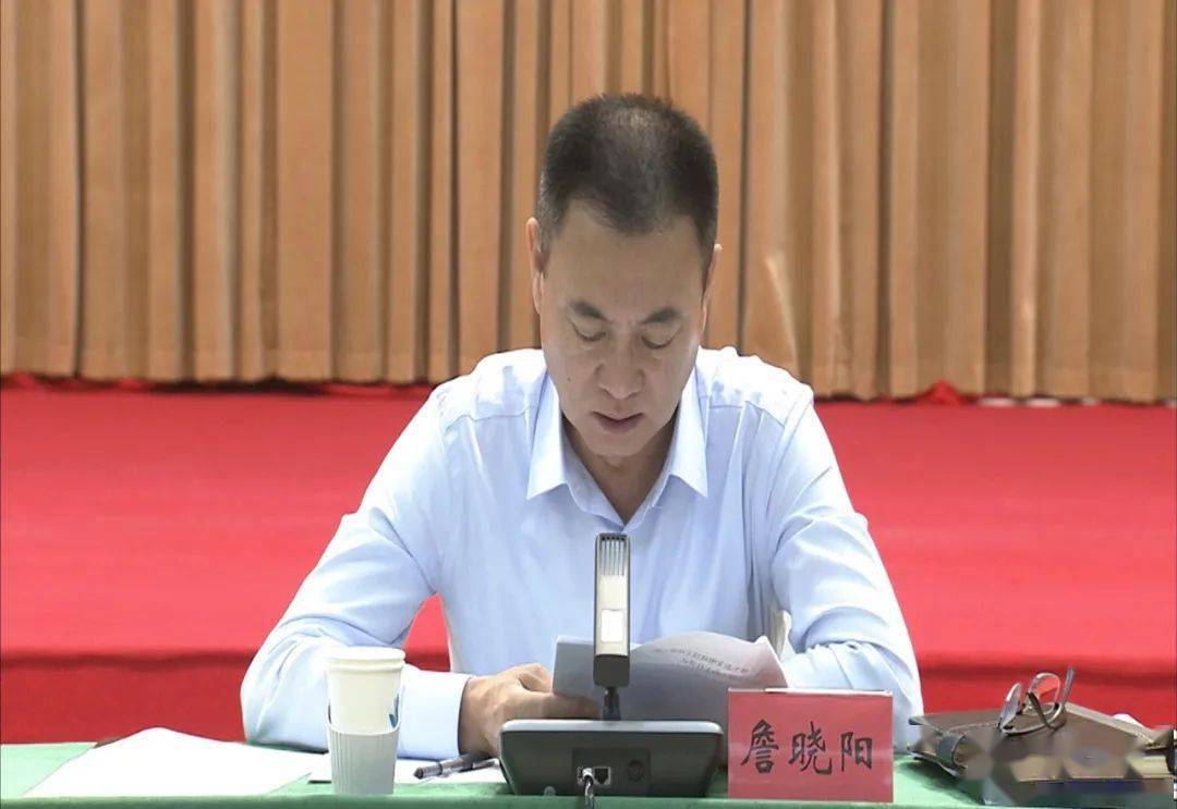 詹晓阳,刘连杰,崔浩泉,张晓明等市领导,廊坊市第一督查组副组长王江波