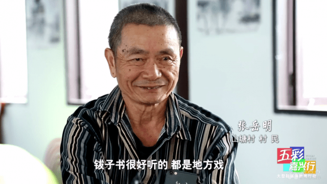 五彩嘉兴行走进广陈镇⑤