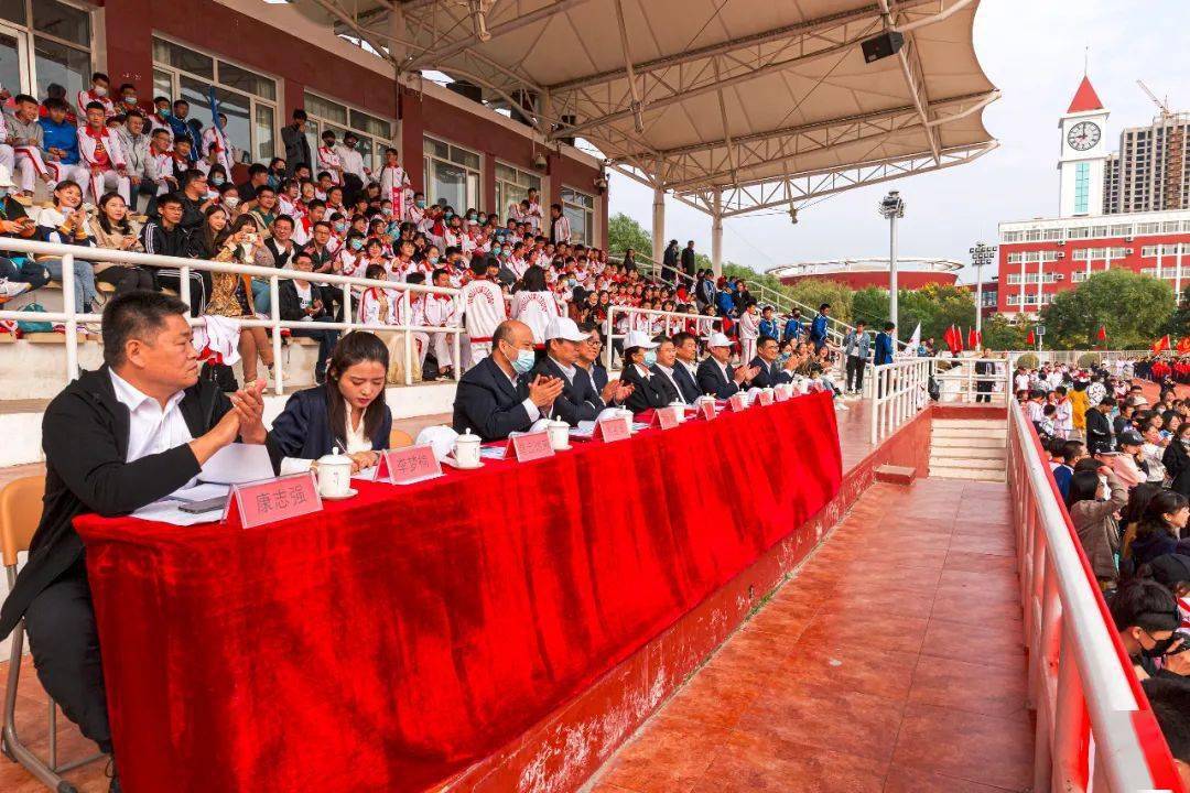 通遼五中2020年秋季田徑運動會隆重召開