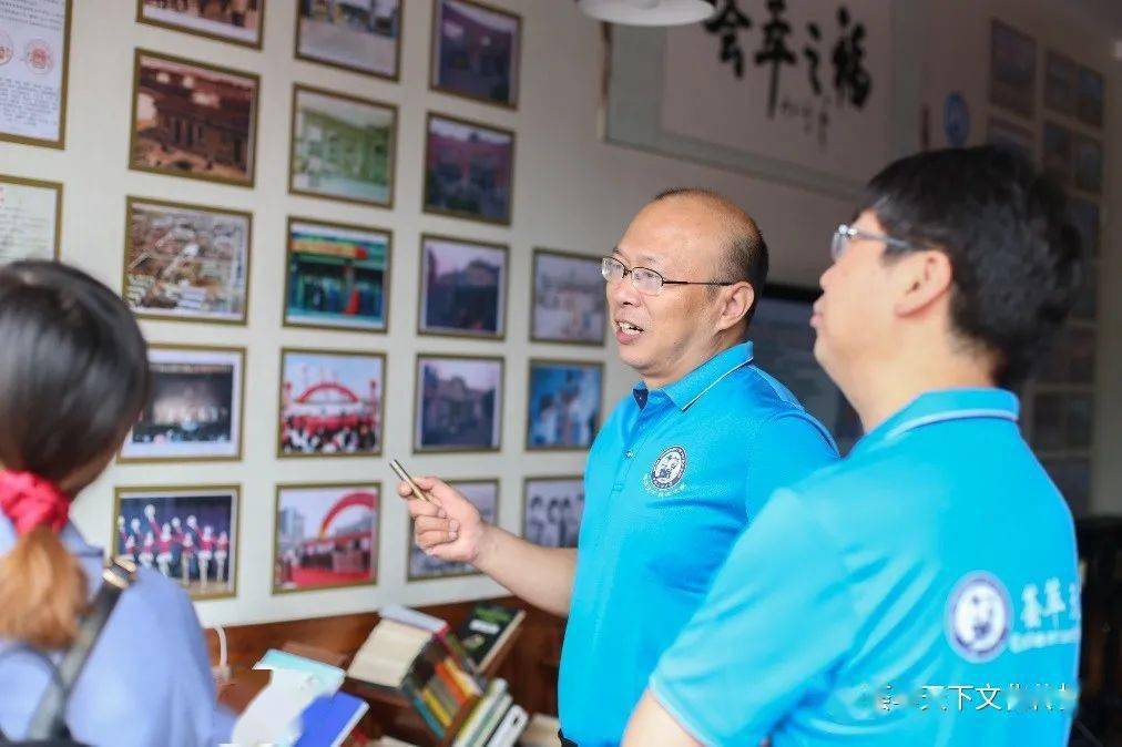 石大优秀校友观同(爱新觉罗67启潞,原名王涛)特为校友之家题写的"有