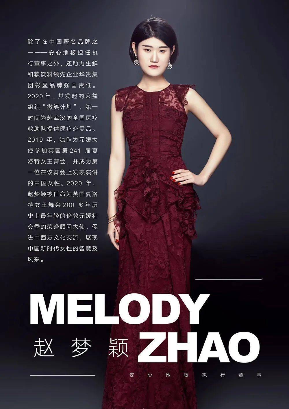 2020gent中国新锐先锋完整名单揭晓