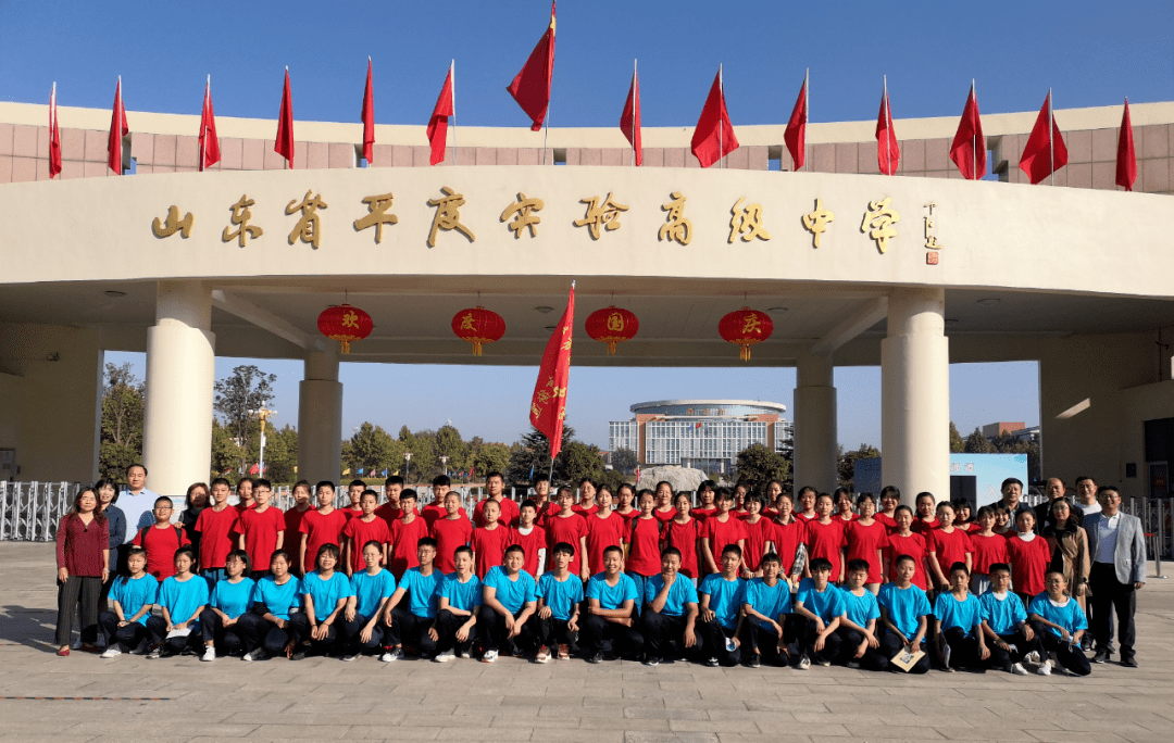 在游中学在学中思麻兰中学学子平度九中游学记