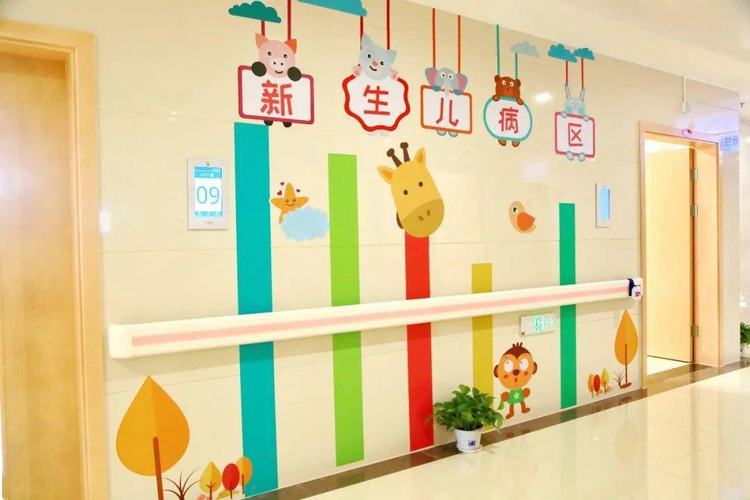 省妇幼保健院九龙湖院区新生儿科病区及产科三病区开科_病房