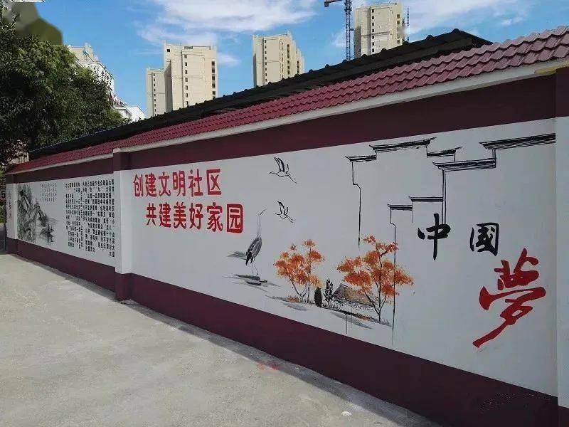 大院,许多村民在做健身操,唱红歌;城市街道旁,各具特色的文化墙图文
