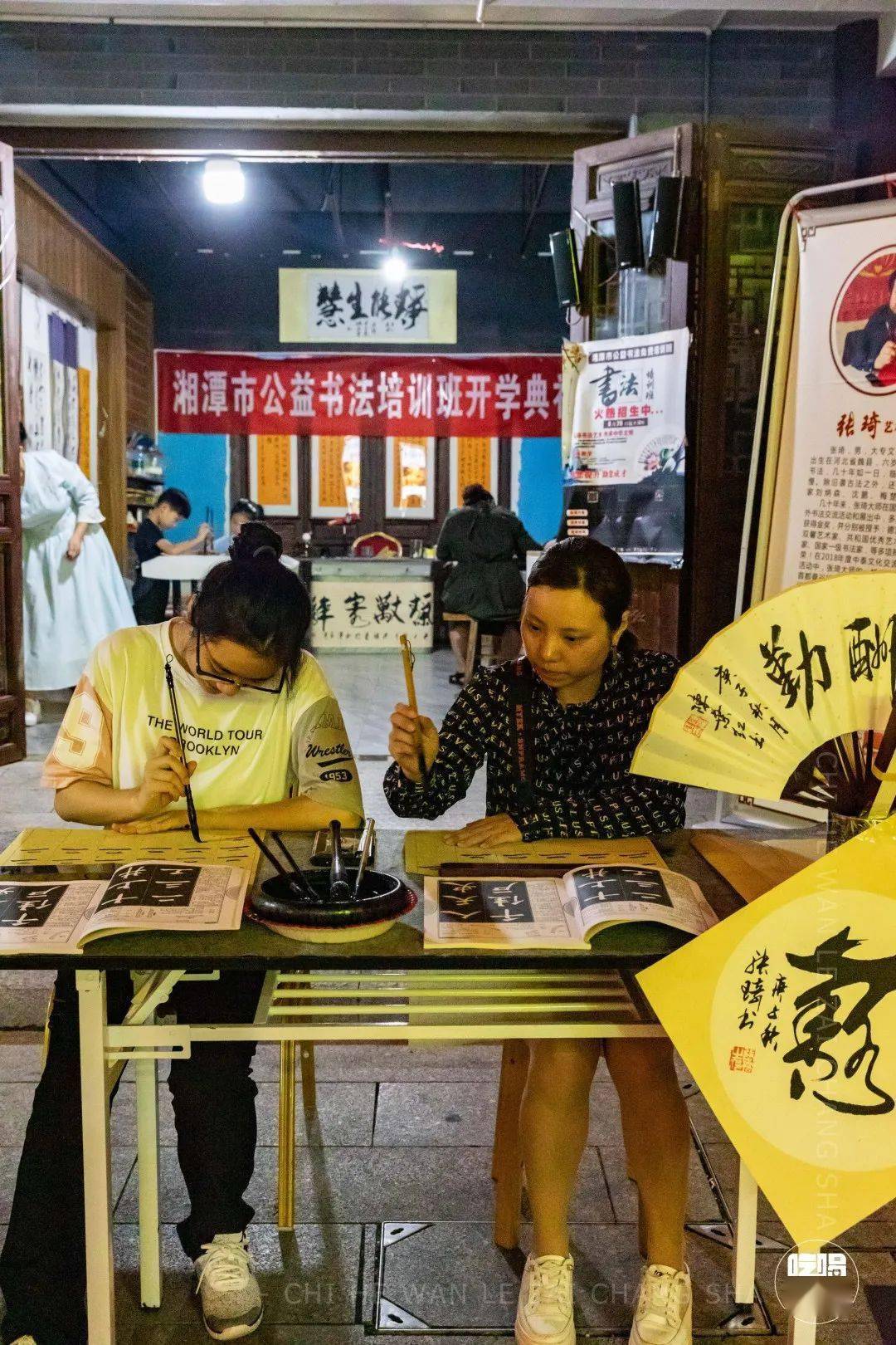 寻味湖南②湘潭篇走进透鲜滴的湘c