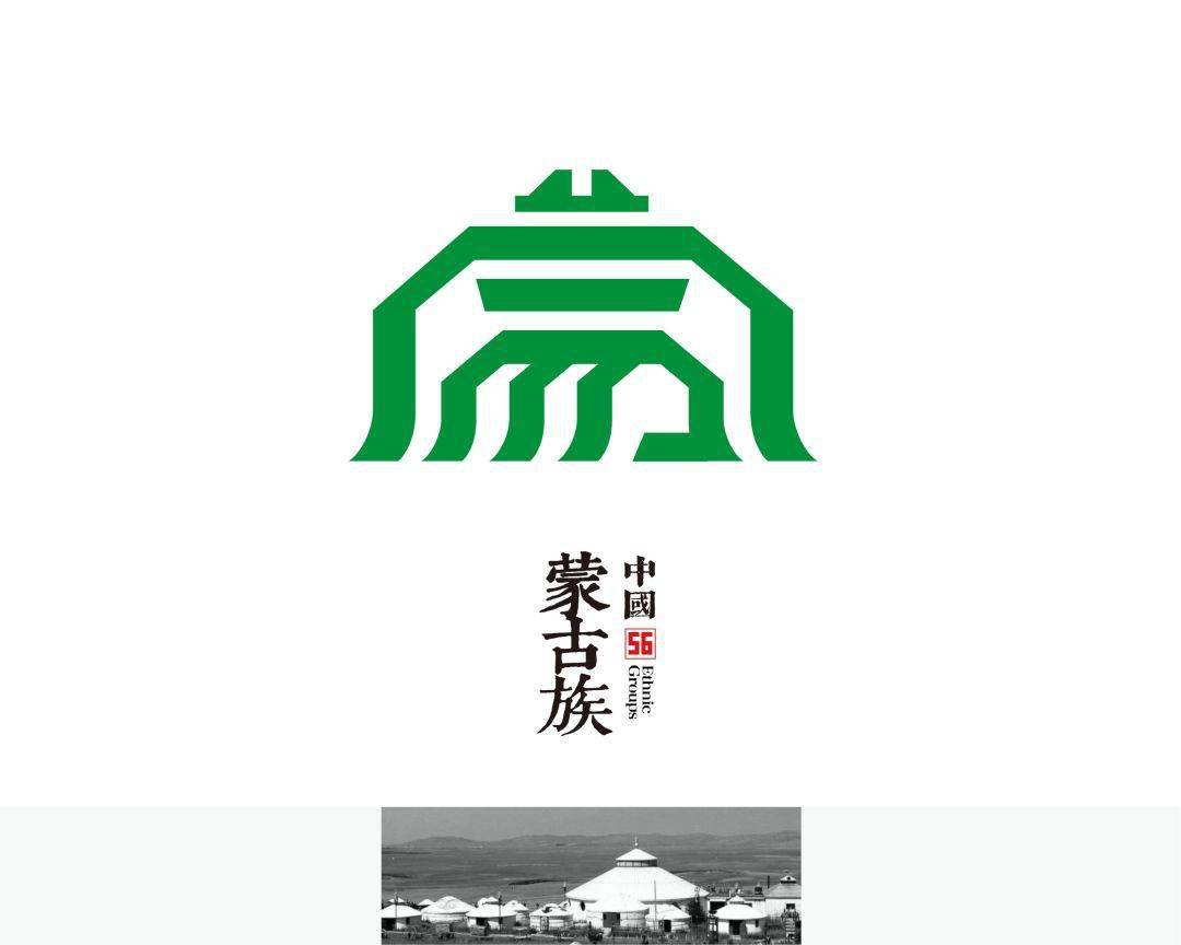 满族logo图标图片