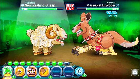 变异汪星人绵羊怪使用棉花防御边回血边攻击打赢爆炸袋鼠