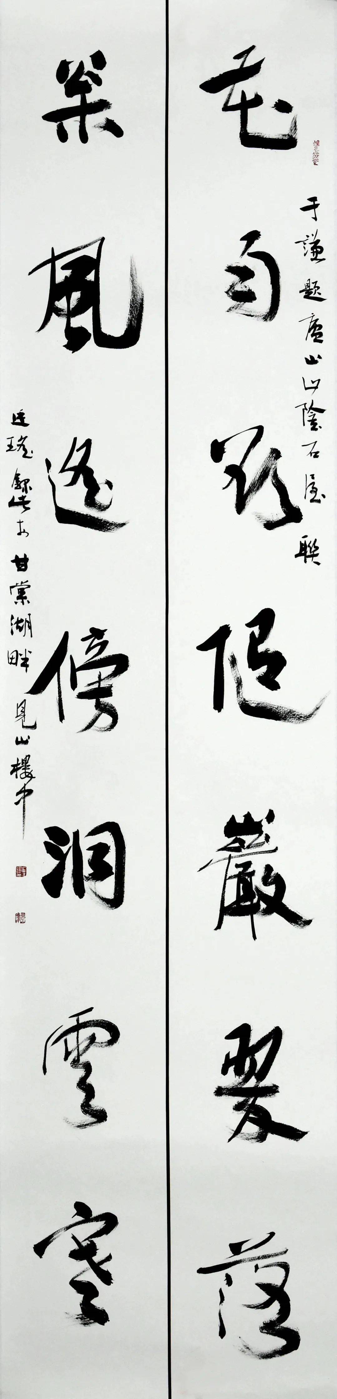 展览预告崔廷瑶名家工作室结业汇报作品展览10月12日开展