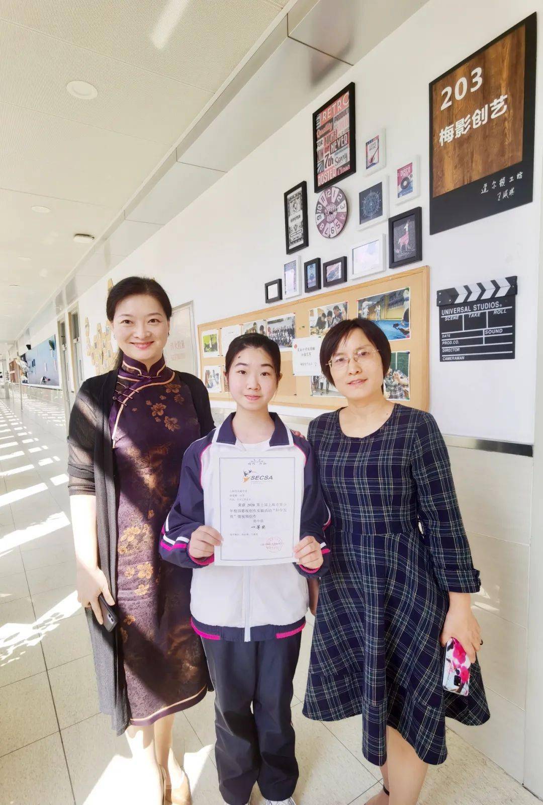 科艺新生活吴淞中学喜获上海市第十届青少年校园影视创作实践活动科学