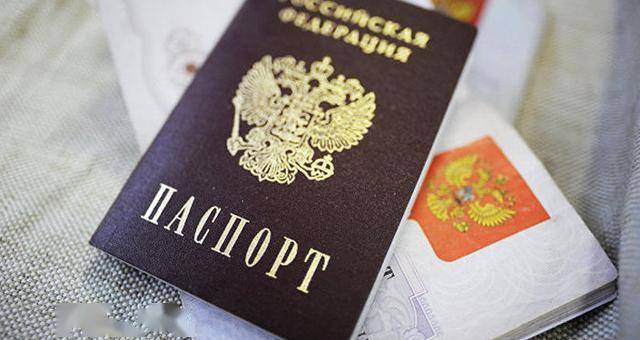 外国人获取俄罗斯国籍的规定被简化