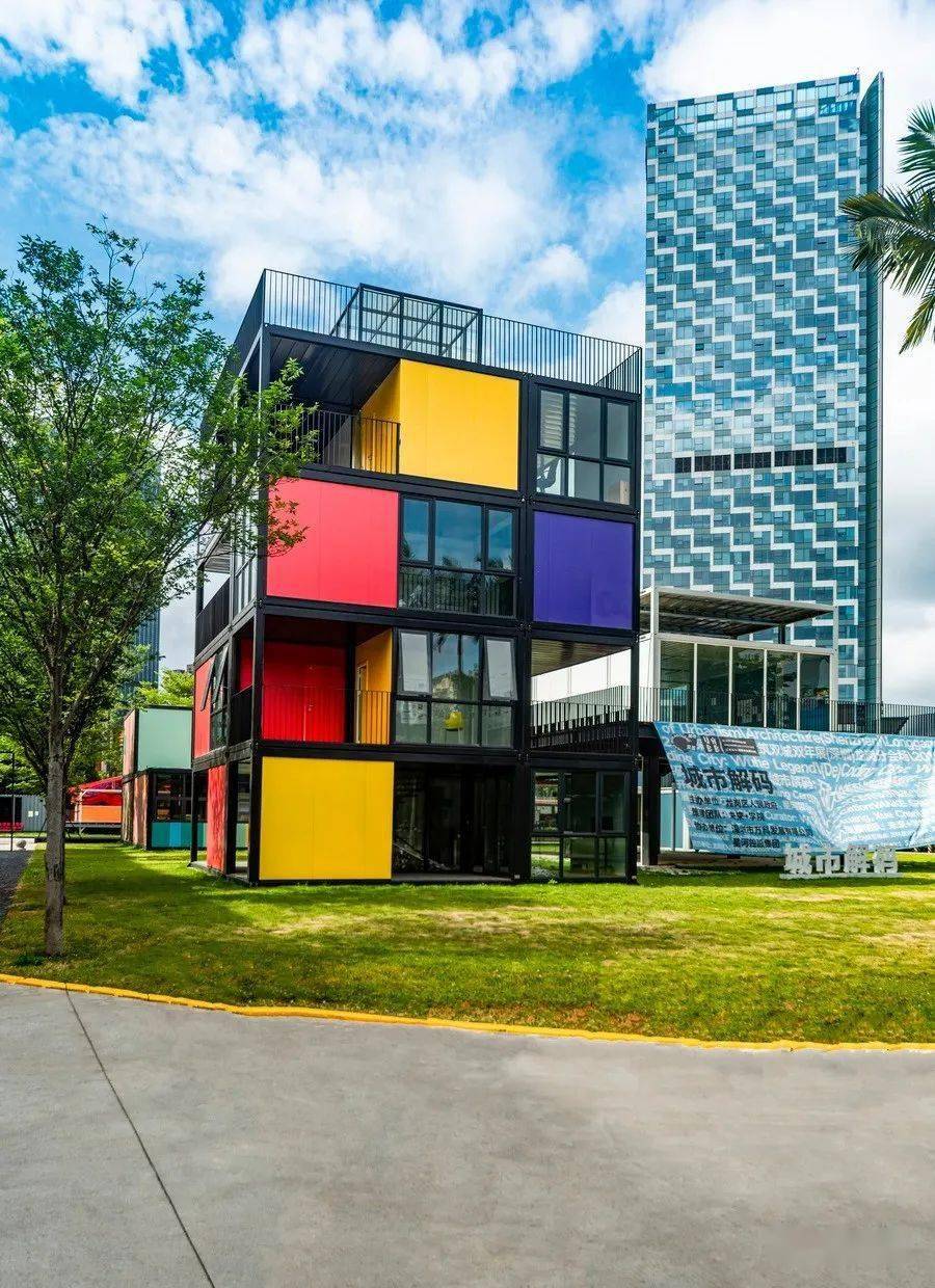 积木公寓集装箱式的有机建筑