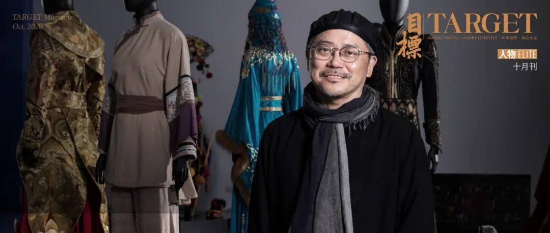 叶锦添从东方美学到精神dna