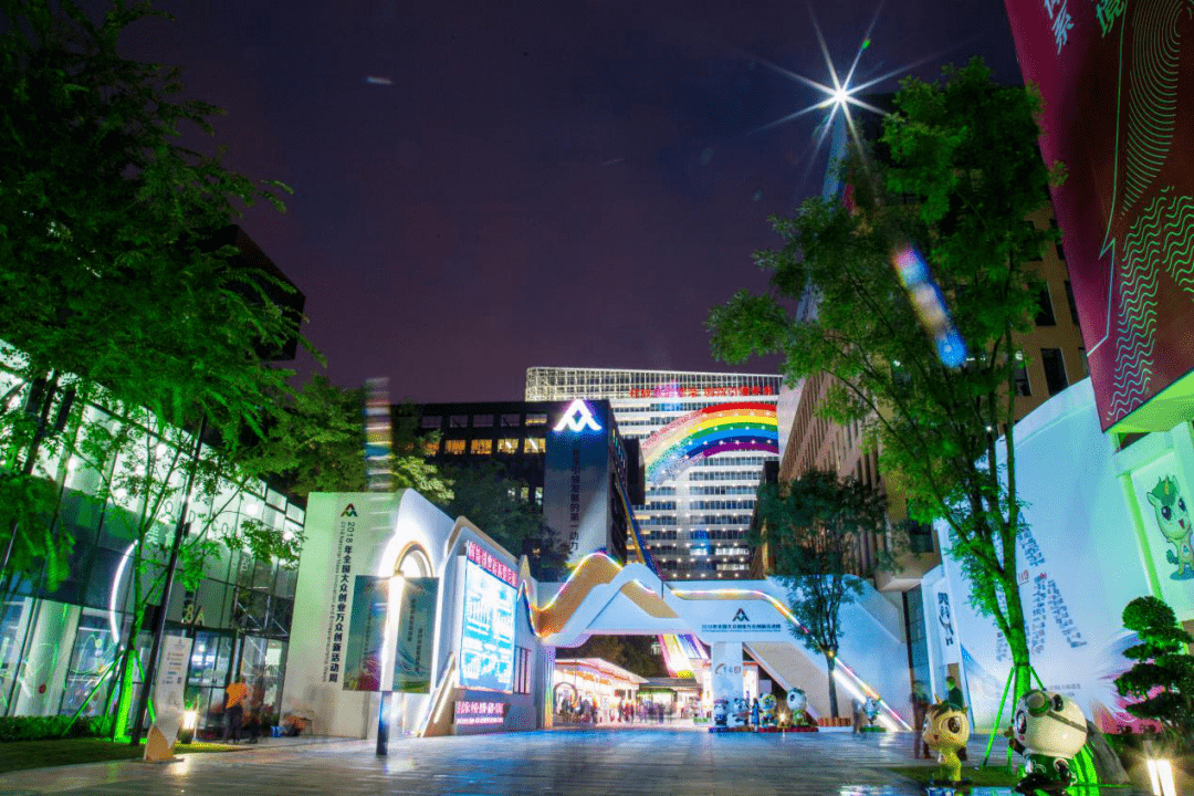 借势双创周成都菁蓉汇打造创新创业新高地