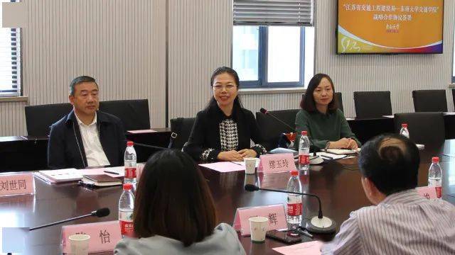 接着,缪玉玲副局长从机构设置,监管模式,建设历程,建设管理模式等多个