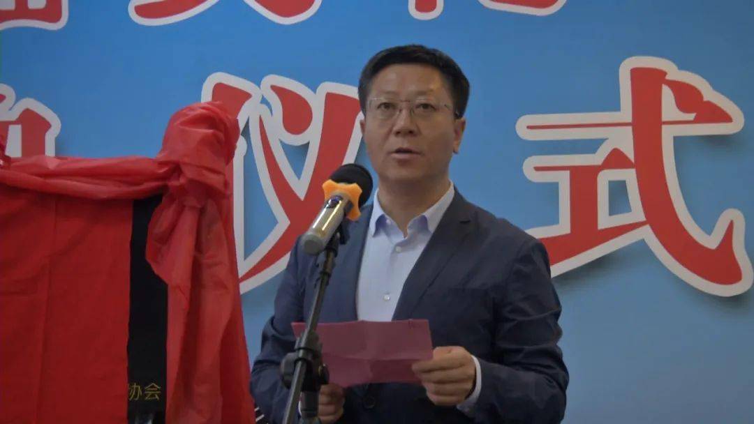 郭瑞林在表态发言中说