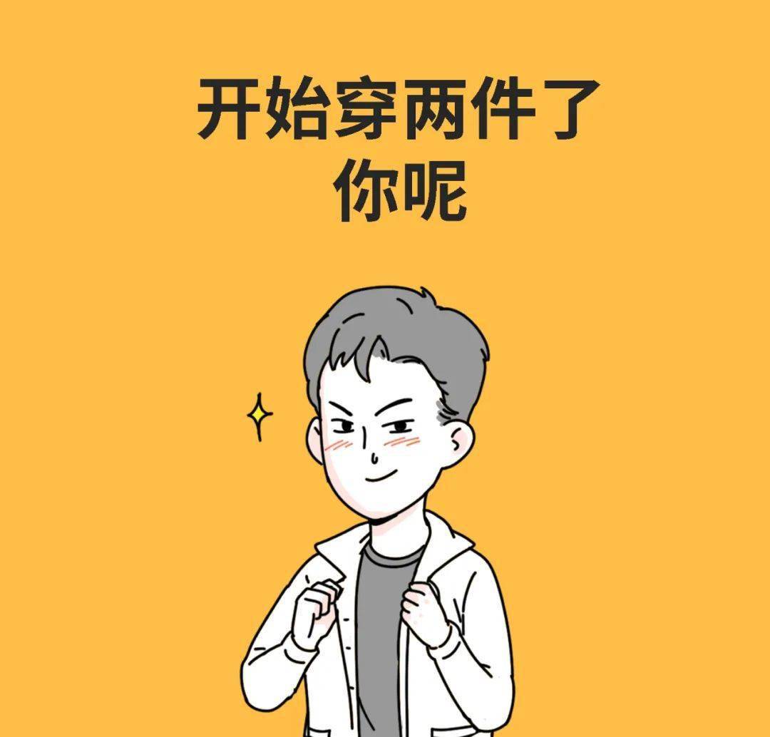 正式宣布我脱单了!
