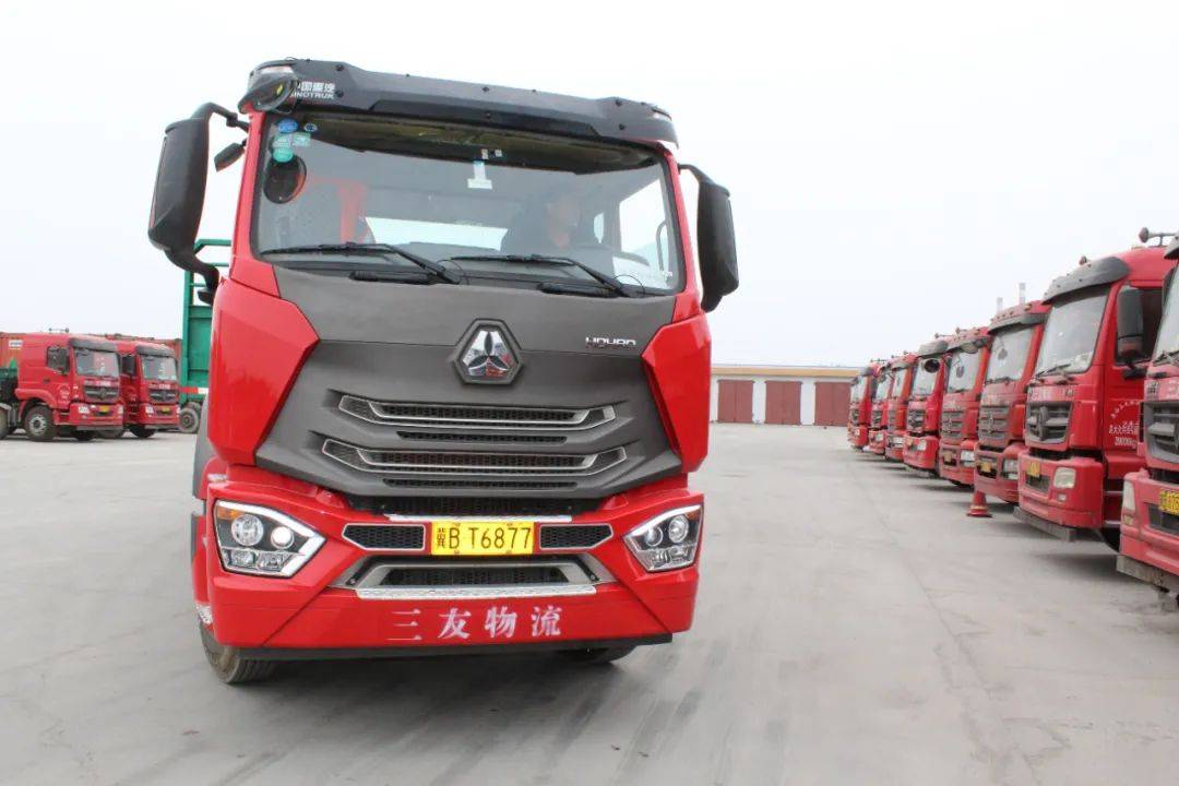 大干四个月 决战保全年丨三友物流:强化合规管理 防范经营风险