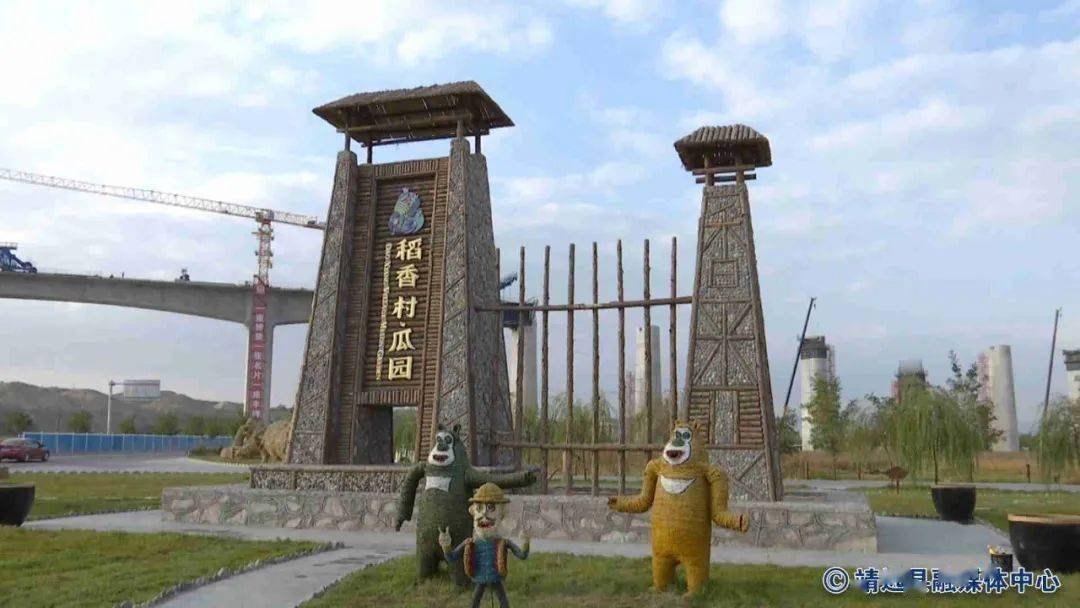 全国政协委员,原北京顺天德中医医院院长王承德一行深入靖远县调研