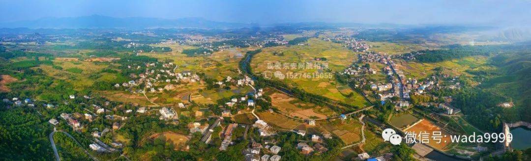 养殖和旅游等综合利用的水库,位于湖南省永州市东安县鹿马桥镇金江乡