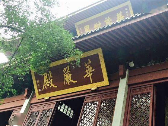 学处行者常至为者常成