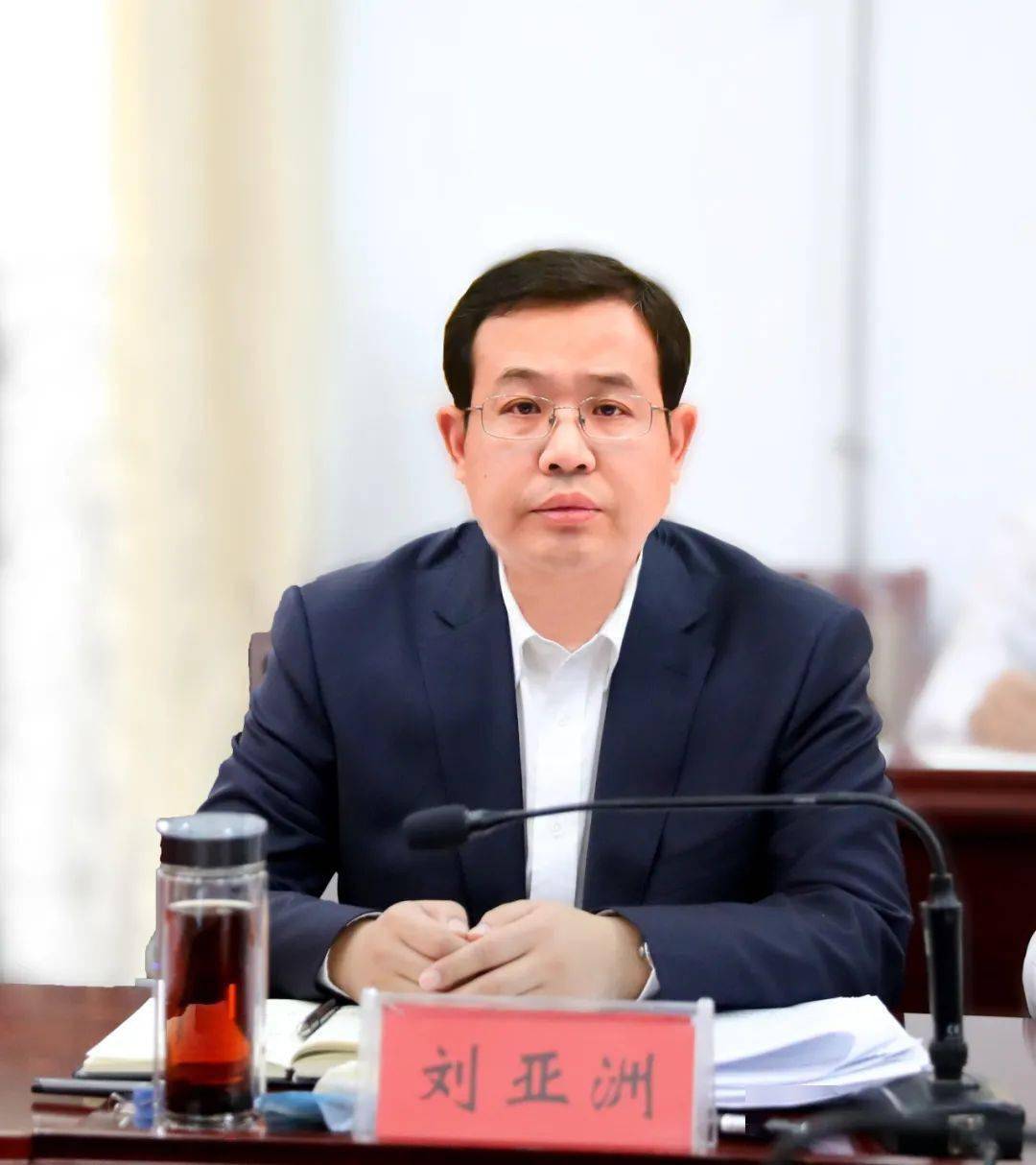分析研判,调度推进,肥乡再掀招商引资新高潮!_刘亚洲