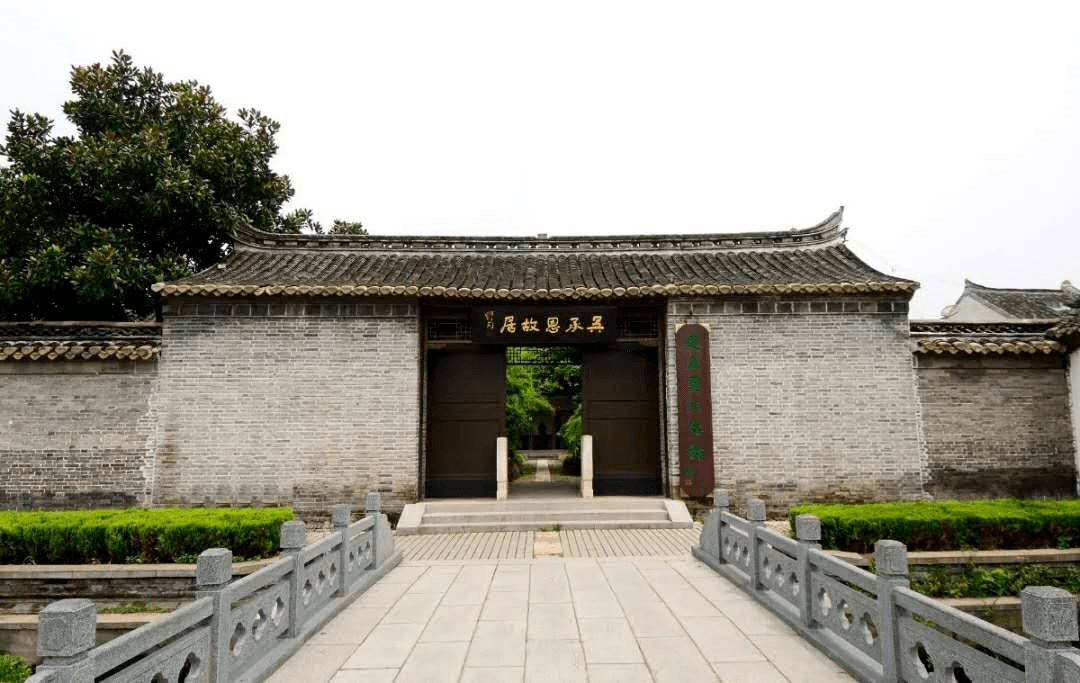 吴鞠通中医馆参观吴承恩故居可以走一走石板街在河下古镇传统文化特色