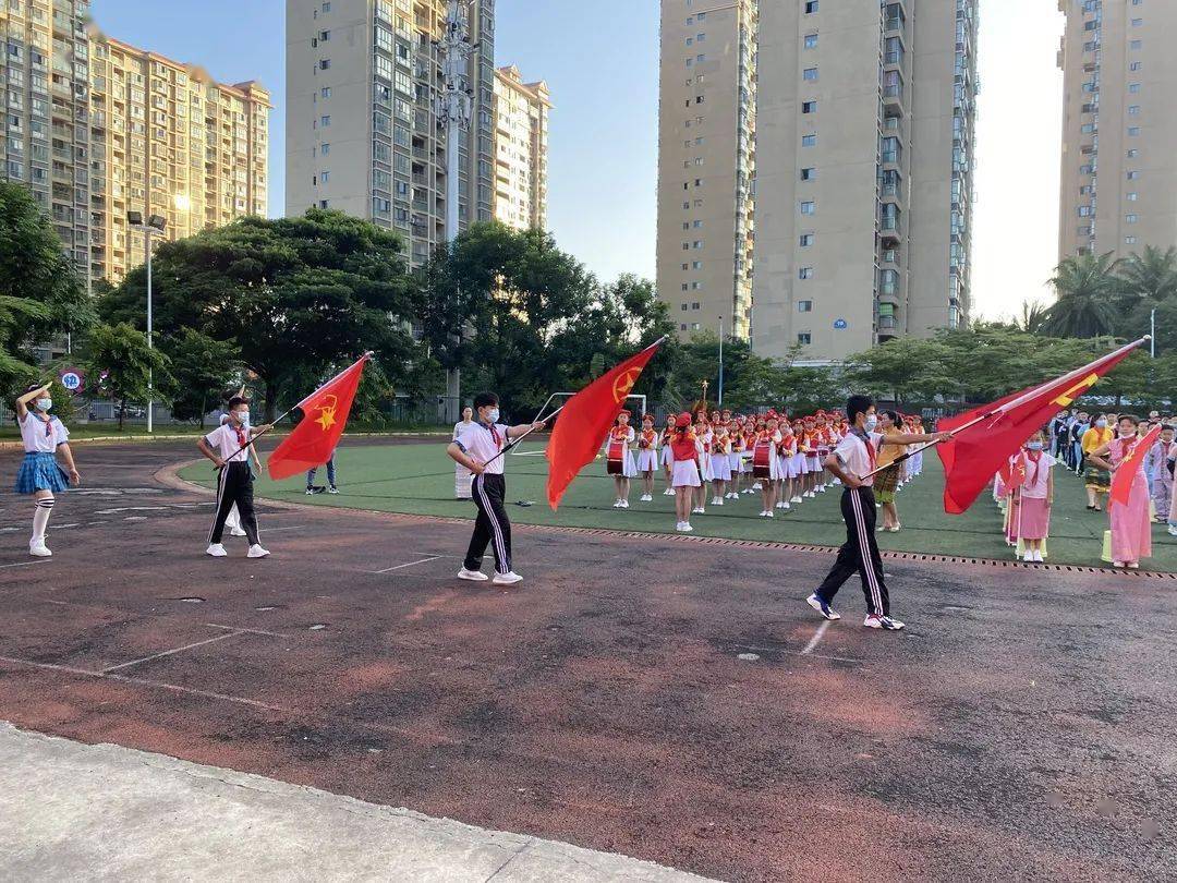 景洪市世纪金源小学图片