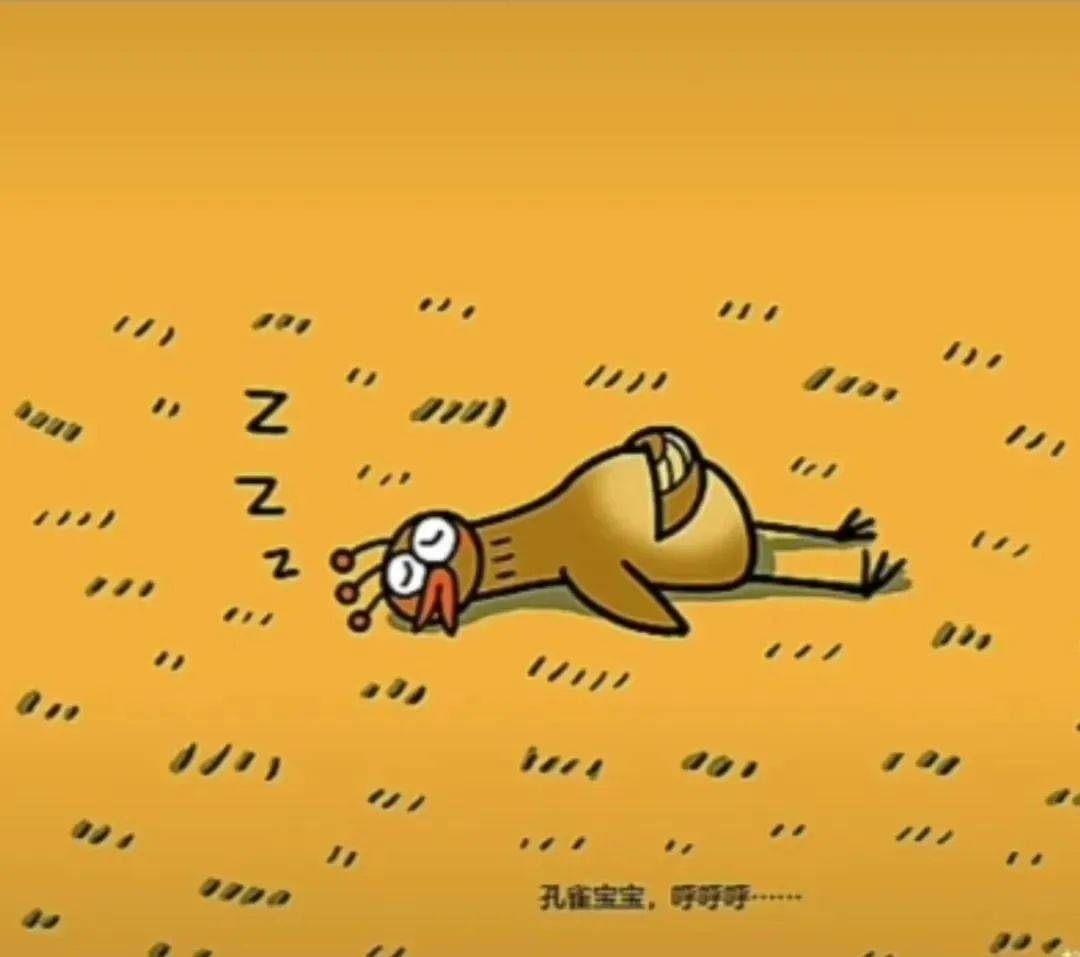 给小朋友的睡前故事丨睡睡镇