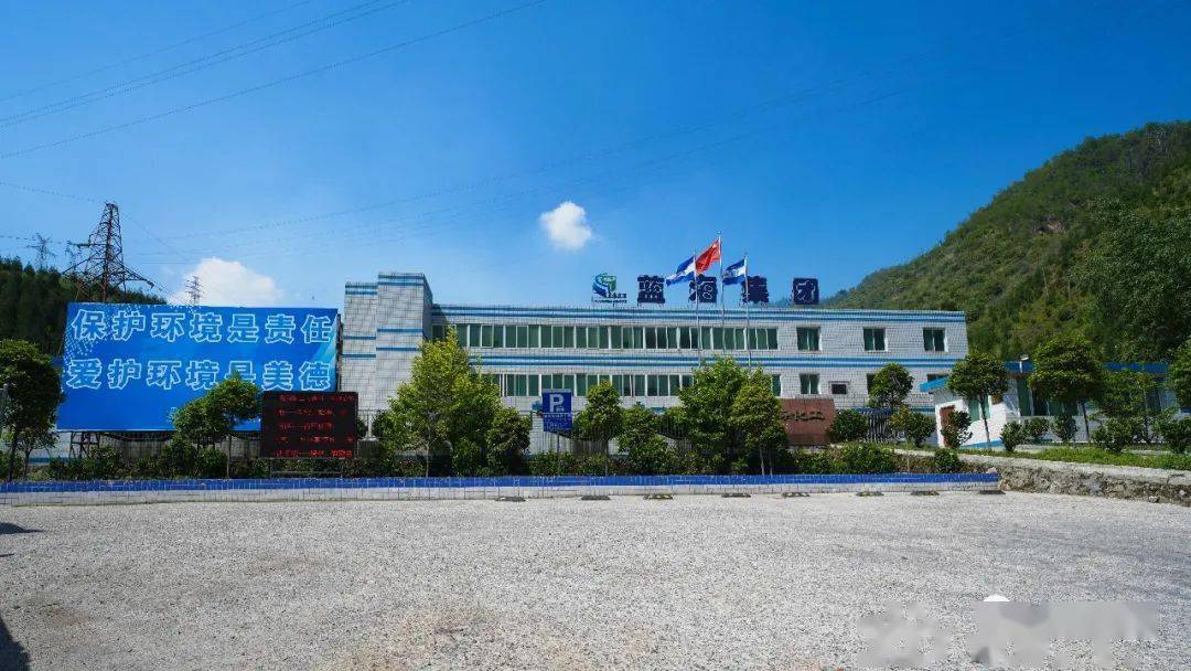 四川蓝海化工(集团)招兵买马