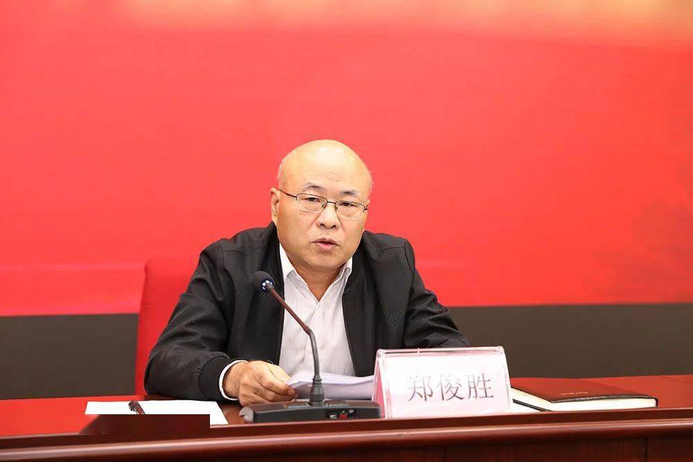 我校召开严细深实快作风教育动员部署大会