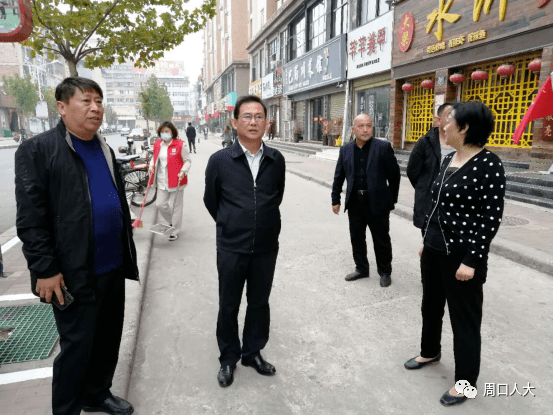 县市区人大工作郸城县人大争当四员同心聚力助创文